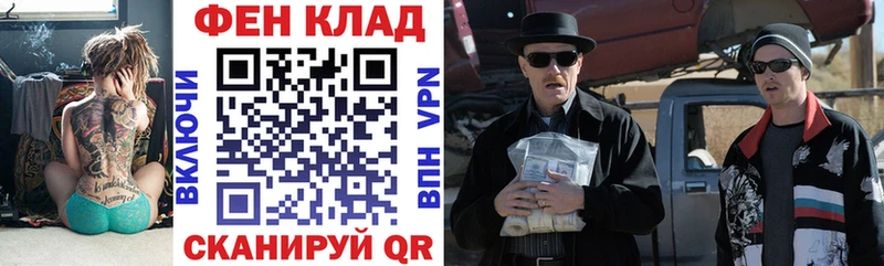 АМФЕТАМИН Premium Зея