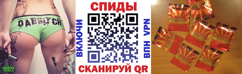 Бутират Butirat  где продают наркотики  Зея 