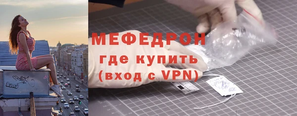 кокаин перу Заволжск