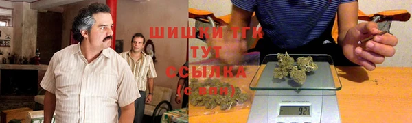 кокаин перу Заволжск
