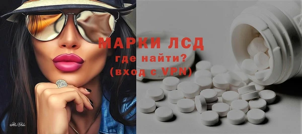 кокаин перу Заволжск