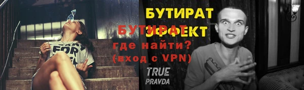 MDMA Premium VHQ Заволжье