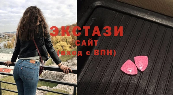 кокаин перу Заволжск
