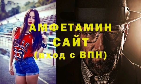 кокаин перу Заволжск
