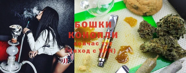 MDMA Premium VHQ Заволжье
