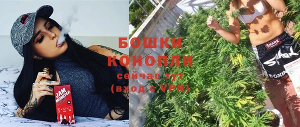 кокаин перу Заволжск