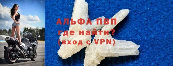 крисы Заводоуковск