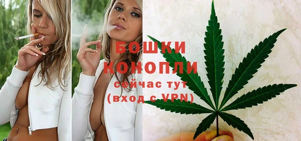 кокаин перу Заволжск