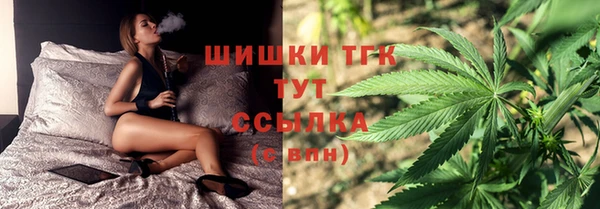 MDMA Premium VHQ Заволжье