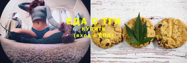 MDMA Premium VHQ Заволжье