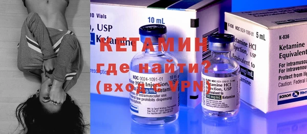 MDMA Premium VHQ Заволжье