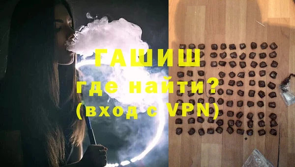 крисы Заводоуковск