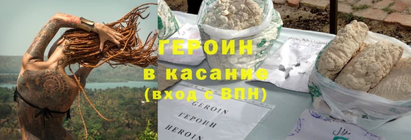 крисы Заводоуковск