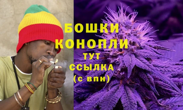 кокаин перу Заволжск