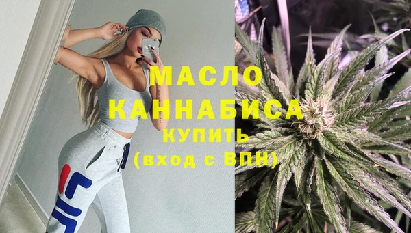 крисы Заводоуковск