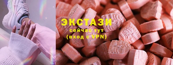 крисы Заводоуковск