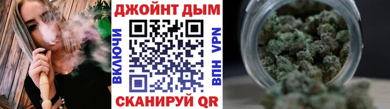 как найти закладки  Зея  omg ТОР  Каннабис Amnesia 